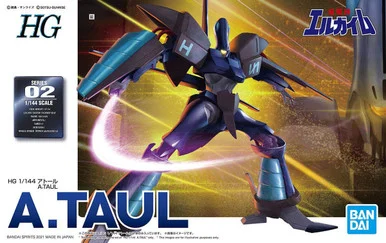 Bandai 5062207 #02 A.Taul L-Gaim HG 1/144 Scale Model Kit