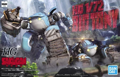 Bandai 5062013 Big Tony Gagumber Memempu Custom HG 1/72 Model Kit