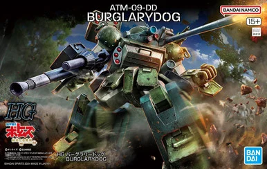 Bandai 5066380 ATM-09-DD Burglary Dog HG 1/72 Scale Model Kit