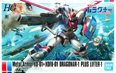 Bandai 5063407 XD-01+XDFU-01 Dragonar-1 Plus Lifter-1 HG 1/144 Scale Model Kit