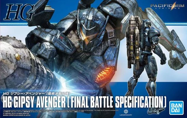 HG Pacific Rim Rising Gipsy Avenger (Final Battle Specification) Scale Model Kit - Bandai