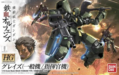 Bandai 5060382 #002 Graze Standard Type / Commander Type HG 1/144 Scale Model Kit