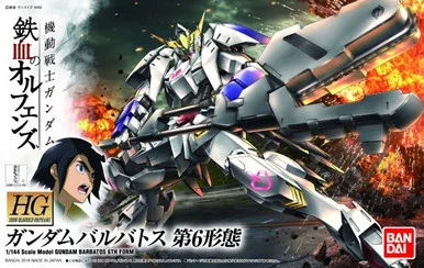 Bandai 5060386 #015 Gundam Barbatos 6th Form HG 1/144 Scale Model Kit