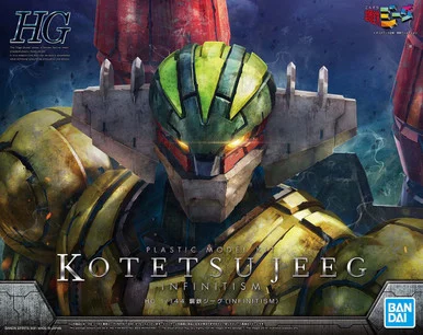Bandai 5060933 Kotetsu Jeeg Infinitism HG 1/144 Scale Model Kit