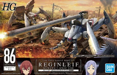 Bandai 5061979 Reginleif Kurena / Anju Use HG 1/48 Scale Model Kit