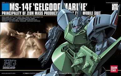 Bandai 5060966 #016 MS-14F Gelgoog Marine Principality Of Zeon Mass Productive Valiant Type Mobile Suit HGUC1/144 Scale Model Kit