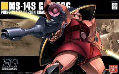 Bandai 5060662 #070 MS-14S Gelgoog Principality of Zeon Chars Custom Mobile Suit HGUC 1/144 Scale Model Kit