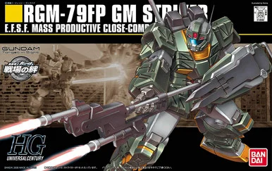 Bandai 5060782 #072 RGM-79FP GM Striker E.F.S.F. Mass Productive Close-Combat Mobile Suit HGUC 1/144 Scale Model Kit