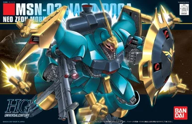 Bandai 5058776 #083 Jagd Doga Neo Zeon Mobile Suit for Newtype HGUC 1/144 Scale Model Kit