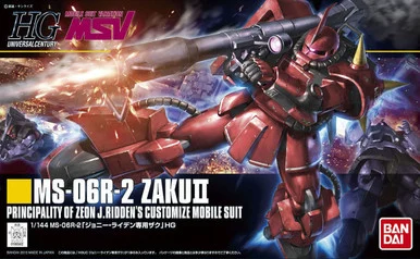 Bandai 5060400 #166 MS-06R-2 Zaku II Principality of Zeon J.Riddens Customize Mobile Suit HGUC 1/144 Scale Model Kit