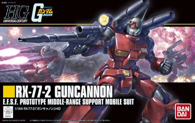 Bandai 5057402 #190 RX-77-2 Guncannon E.F.S.F. Prototype Middle-Range Support Mobile Suit HGUC 1/144 Scale Model Kit