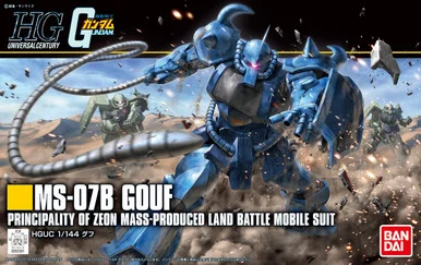 Bandai 5058007 #196 MS-07B Gouf Principality of Zeon Mass-Produced Land Battle Mobile Suit HGUC 1/144 Scale Model Kit
