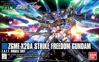 Bandai 5055610 #201 ZGMF-X20A Strike Freedom Gundam Z.A.F.T. Mobile Suit HG 1/144 Scale Model Kit