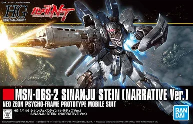 Bandai 5055348 #217 MSN-06S-2 Sinanju Stein Narrative Ver. Neo Zeon Psycho-Frame Prototype Mobile Suit HGUC 1/144 Scale Model Kit