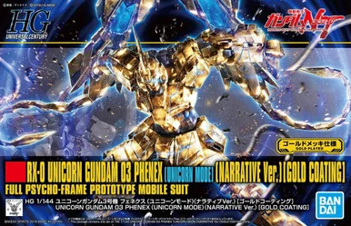 Bandai 5058087 #227 RX-0 Unicorn Gundam 03 Phenex Unicorn Mode Gold Coating Full Psycho-Frame Prototype Mobile Suit HGUC 1/144 Scale Model Kit