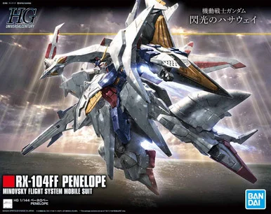 Bandai 5058204 #229 RX-104FF Penelope Minovksy Flight System Mobile Suit HGUC 1/144 Scale Model Kit