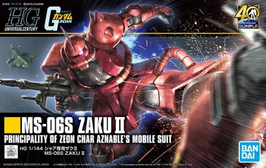Bandai 5060453 #234 MS-06S Zaku II Principality Of Zeon Char Aznables Mobile Suit HGUC 1/144 Scale Model Kit