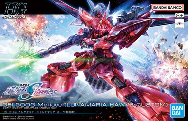 Bandai 5066306 #248 Gelgoog Menace (Lunamaria Hawke Custom) ZGMF-2025/F Compass Mobile Suit HG 1/144 Scale Model Kit
