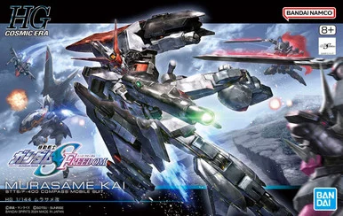 Bandai 5067413 #256 Murasame Kai STTS/F-400 Compass Mobile Suit HG 1/144 Scale Model Kit