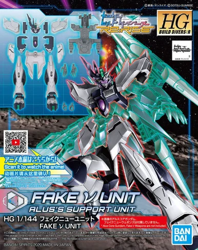 Bandai 5060246 #029 Fake Nu Unit Alus's Support Unit HG 1/144 Scale Model Kit