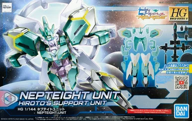 Bandai 5059544 #031 Nepteight Unit Hiroto's Support Unit HG 1/144 Scale Model Kit