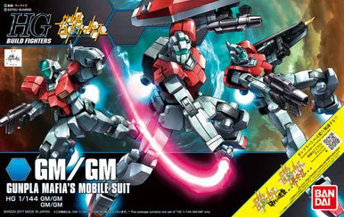 Bandai 5057723 #059 GM/GM Gunpla Mafias Mobile Suit HG 1/144 Scale Model Kit