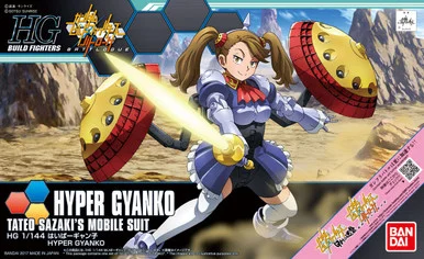 Bandai 5065733 #060 Hyper Gyanko Tateo Sazakis Mobile Suit HG 1/144 Scale Model Kit