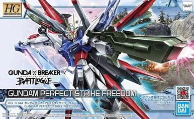 Bandai 5062026 Gundam Perfect Strike Freedom HG 1/144 Scale Model Kit