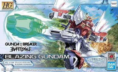 Bandai 5062027 #04 Blazing Gundam HG 1/144 Scale Model Kit