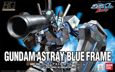 Bandai 5060358 #13 Gundam Astray Blue Frame MBF-P03 HG 1/144 Plastic Model Kit