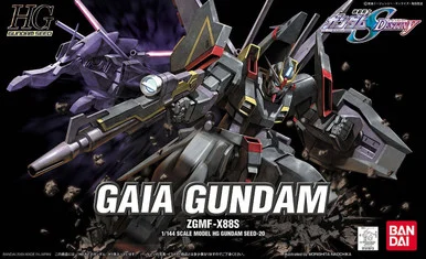 Bandai 5057918 #20 Gaia Gundam ZGMF-X88S HG 1/144 Scale Model Kit