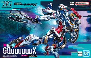 Bandai 5068317 #01 gMS- GQuuuuuuX HG 1/144 Scale Model Kit