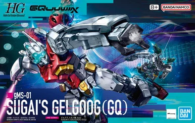 Bandai 5068570 #03 gMS-01 Sugai's Gelgoog (GQ) HG 1/144 Scale Model Kit