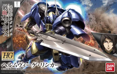 Bandai 5055450 #31 Helmwige Reincar Gundam IBO HG 1/144 Scale Model Kit