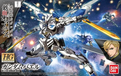 Bandai 5055453 #036 Gundam Bael Iron Blooded Orphans HG 1/144 Scale Model Kit