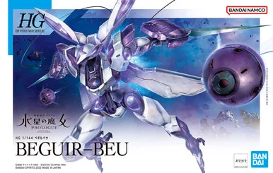 Bandai 5062166 #02 Beguir-Beu 'The Witch from Mercury' HG 1/144 Scale Model Kit