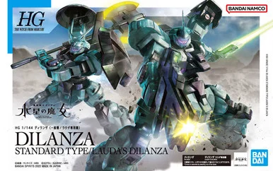 Bandai 5063348 #05 Dilanza Standard Type / Laudas Dilanza 'The Witch from Mercury' HG 1/144 Scale Model Kit