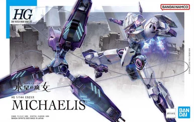 Bandai 5064252 11 Michaelis 'The Witch from Mercury' HG 1/144