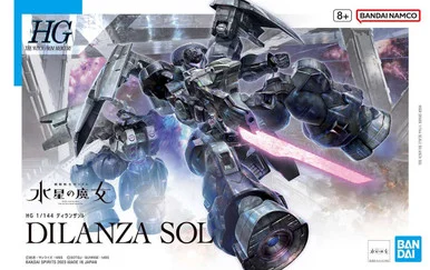 Bandai 5065113 Dilanza Sol 'The Witch from Mercury' HG 1/144