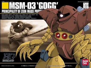 Bandai 5056831 MSM-03 GOGG Principality Of Zeon Mass Produced Mobile Suit HGUC 1/144 Scale Model Kit