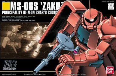 BAN5058888: #032 MS-06S Zaku II HG 1/144