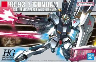 Bandai 5055613 RX-93 Nu Gundam Metallic Coating Ver. E.F.S.F. (Lond Bell Unit) Amuro Rays Customize Mobile Suit for Newtype HGUC 1/144 Scale Model Kit
