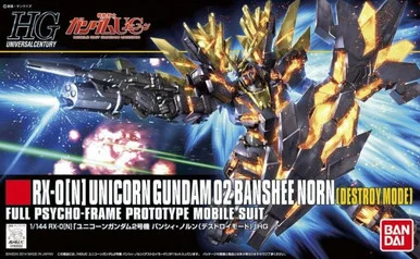 Bandai 5058780 #175 RX-0(N) Unicorn Gundam 02 Banshee Norn (Destroy Mode) Full Psycho-Frame Prototype Mobile Suit HG 1/144 Scale Model Kit