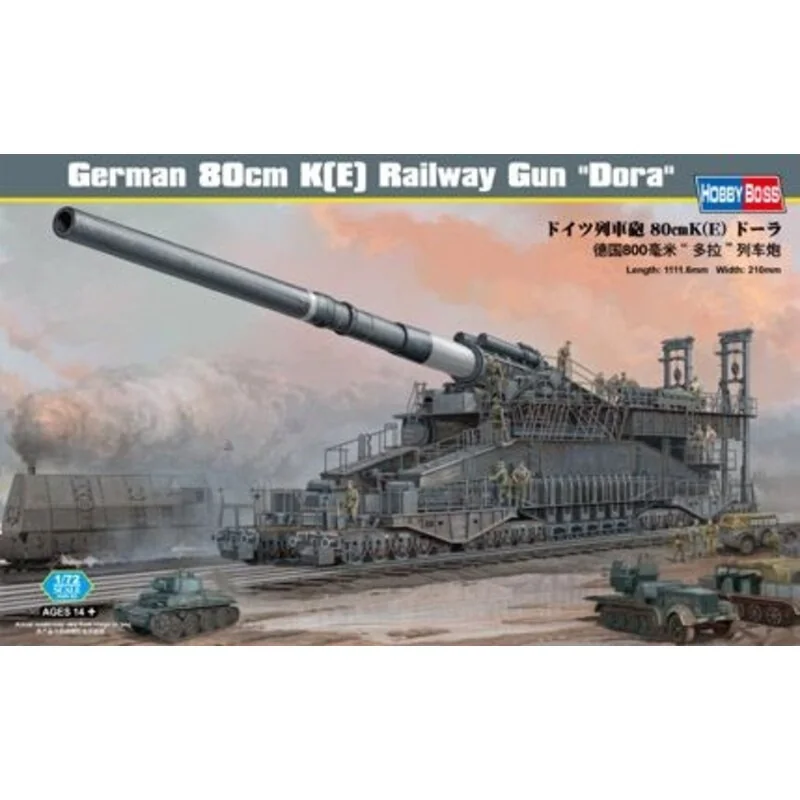 German 80cm K(E) Railway Gun ′Dora′ Model kit - Hobby Boss