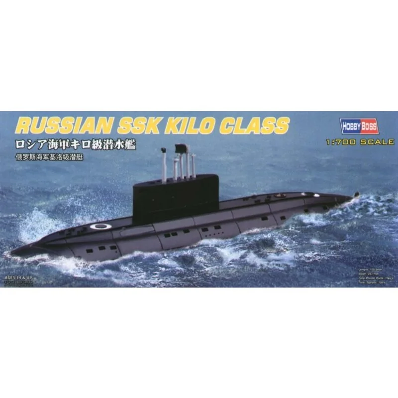 Russian Navy Kilo Class Submarine (submarines) Model kit - Hobby Boss