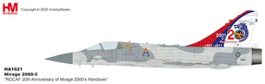Mirage 2000-5 "20th Anniversary of Mirage 2000 ROCAF" HA1621 1:72