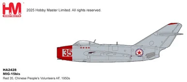MIG-15bis Red 35, Chinese People's Volunteers AF, 1950s HA2428 1:72