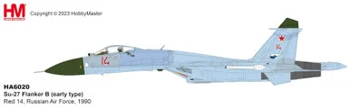 Su-27 Flanker B Red 14, Russian Air Force, 1990 HA6020 1:72
