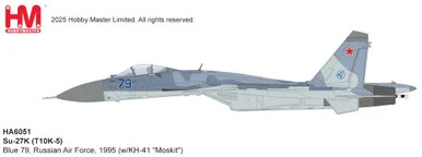 Su-27K (T10K-5) Blue 79, Russian Air Force, 1995 (w/KH-41 "Moskit") HA6051 1:72