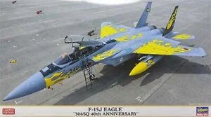 1/72 Hasegawa F-15J Eagle '306SQ 40th Anniversary' JASDF